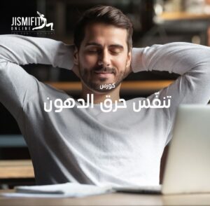 WhatsApp Image 2022-05-04 at 12.34.13 PM